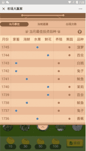 137cc9ad72ac6de-1插图1