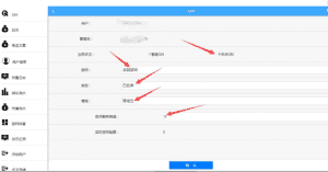 1967dc31aefa118-1插图1