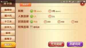 55a23841bd4808f插图1